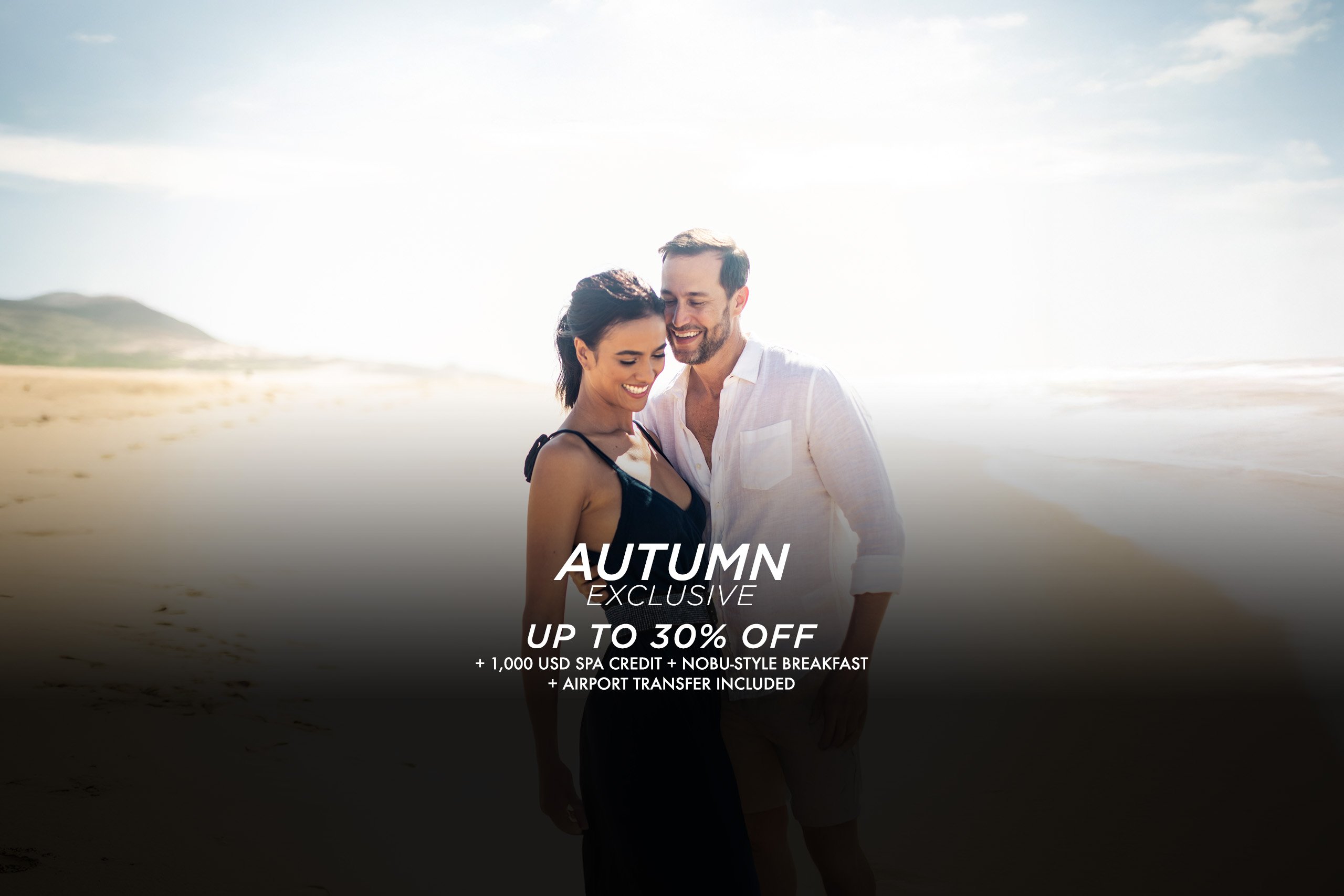 Autumn Exclusive Nobu Los Cabos